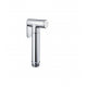 Τηλέφωνο Μπιντέ Μπρούτζινο Karag Artemis AC545B Chrome Τηλέφωνο Μπιντέ Μπρούτζινο Karag Artemis AC545B Chrome